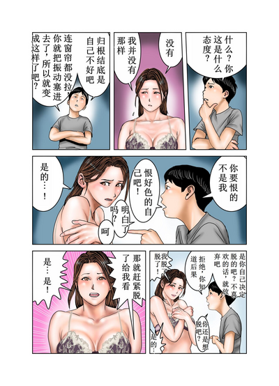 第23頁圖