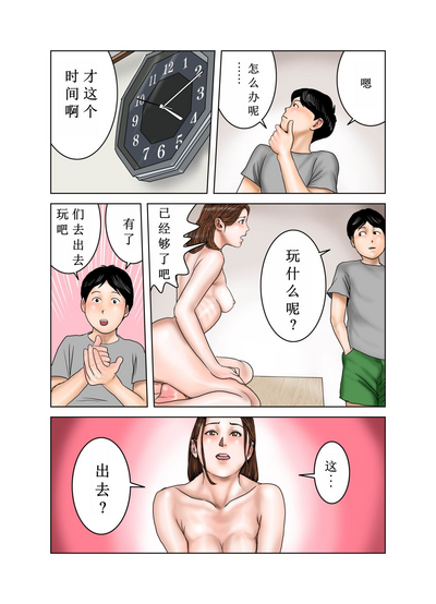 第55頁圖