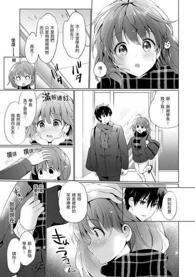 第119頁圖
