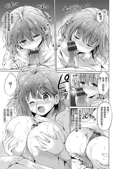 第127頁圖
