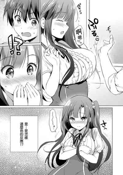 第159頁圖