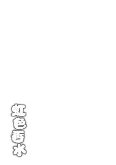 第187頁圖