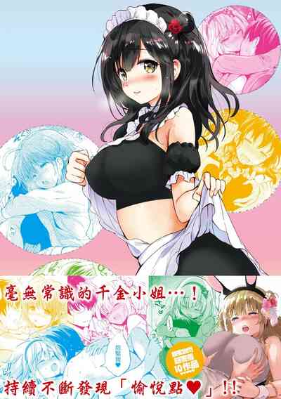 第191頁圖