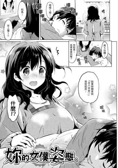 第63頁圖
