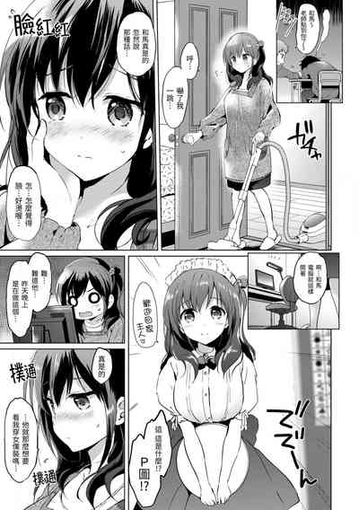 第67頁圖