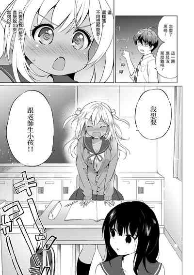 第83頁圖