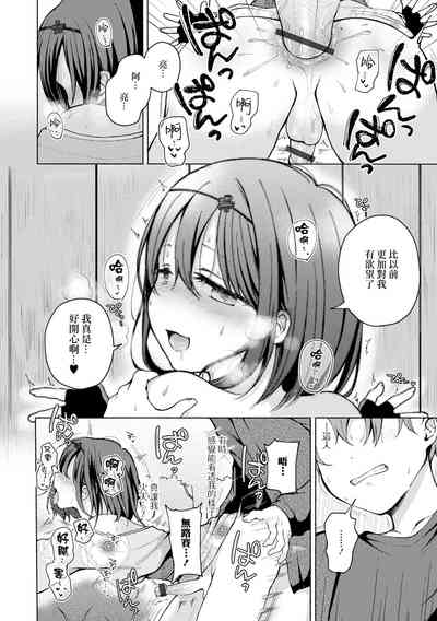 第15頁圖