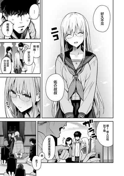 第127页图