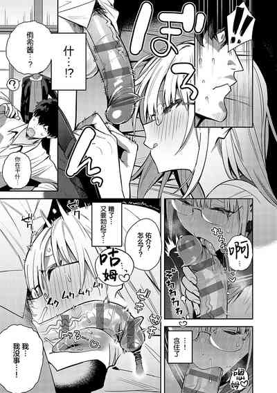 第135页图