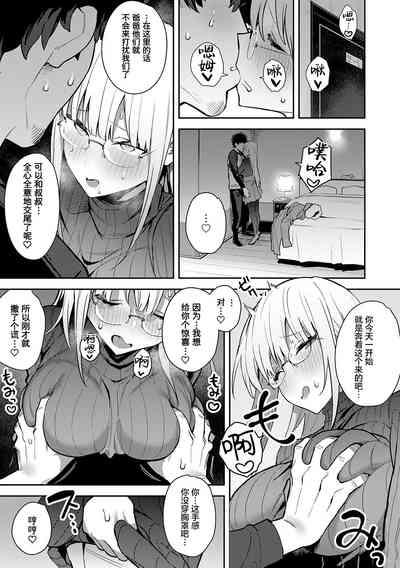 第147页图