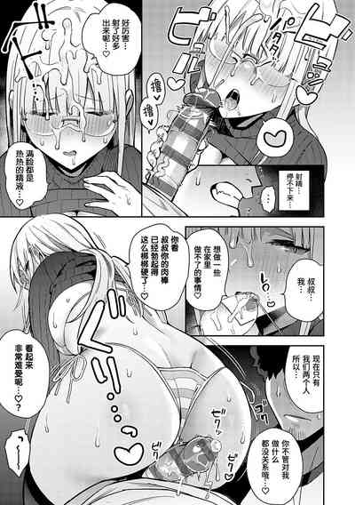 第151页图