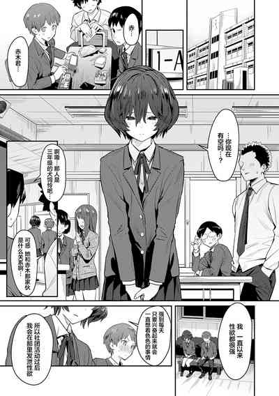 第215页图