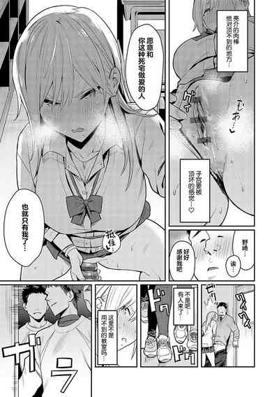 第27页图