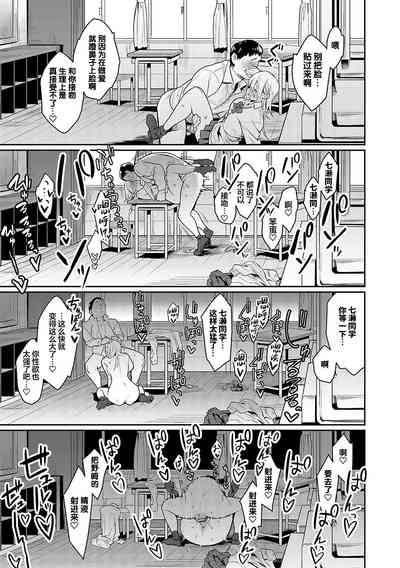 第39页图