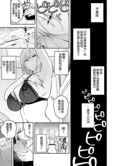 第55页图