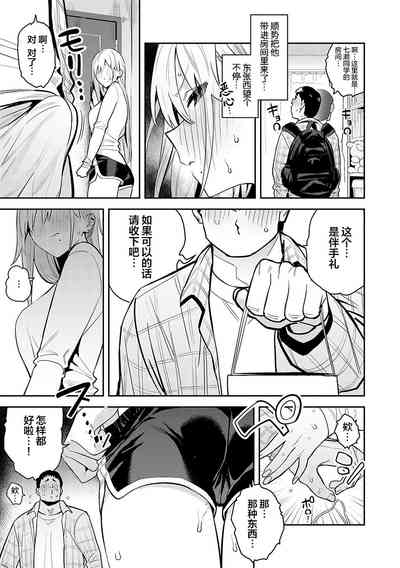 第59页图