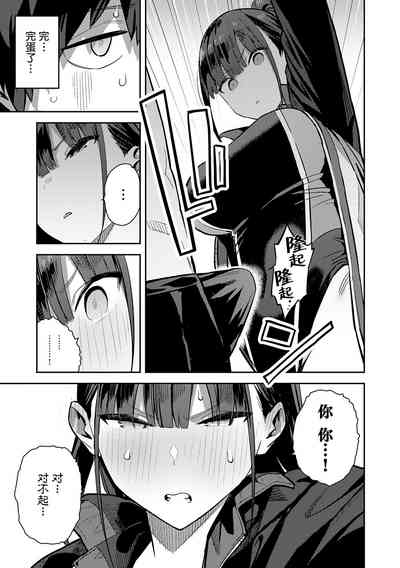 第91页图