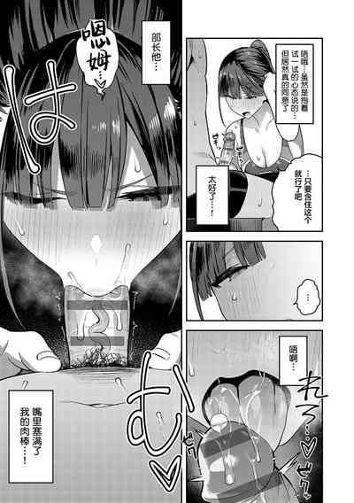 第99页图