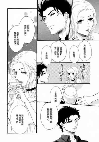 第63頁圖
