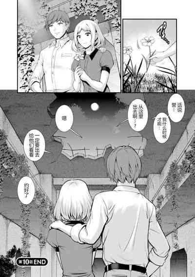 第23页图