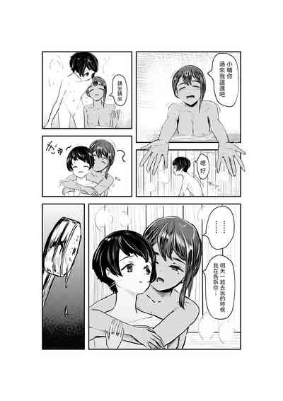 第15頁圖