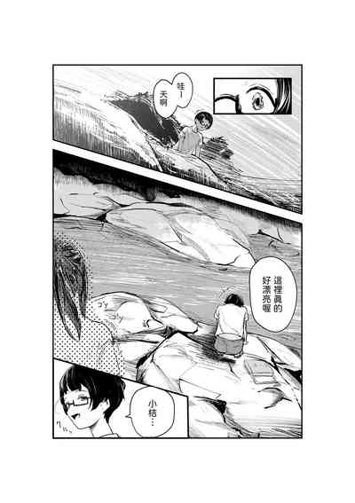 第19頁圖