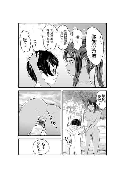 第31頁圖