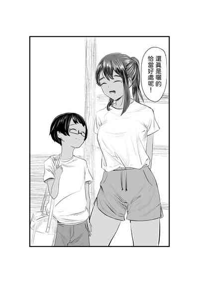 第39頁圖