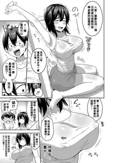 第3頁圖