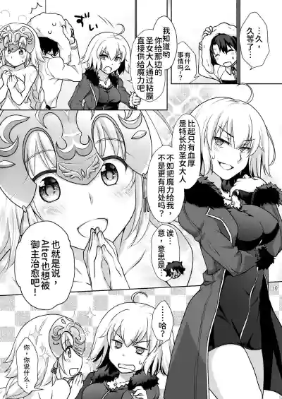 第11页图