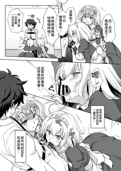 第15页图