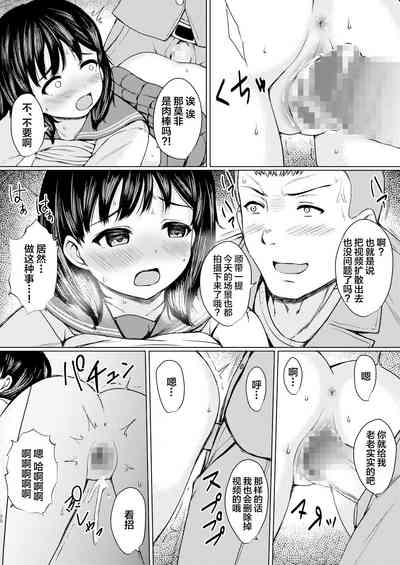 第23頁圖