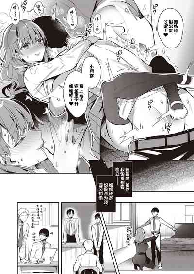 第27頁圖