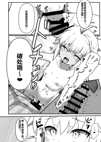 第15頁圖