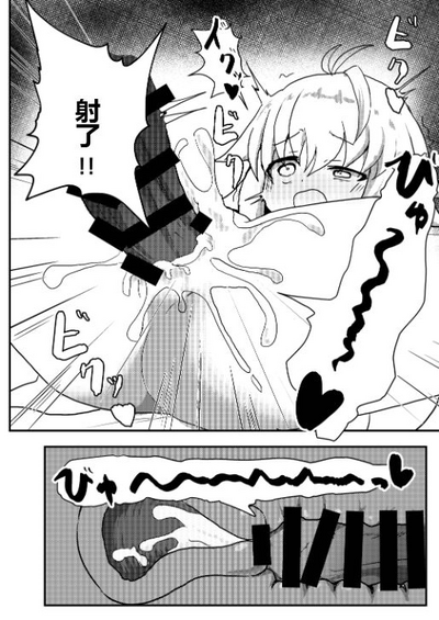第19頁圖