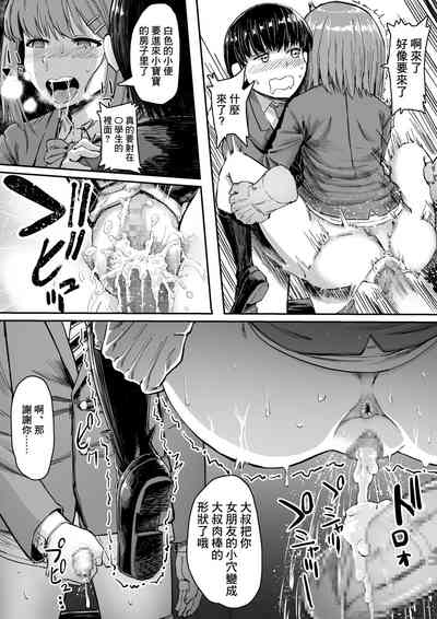 第11頁圖