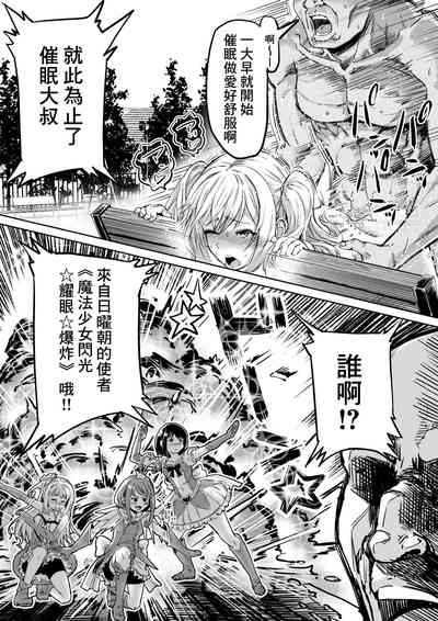 第23頁圖