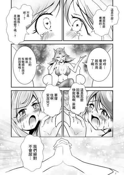 第27页图
