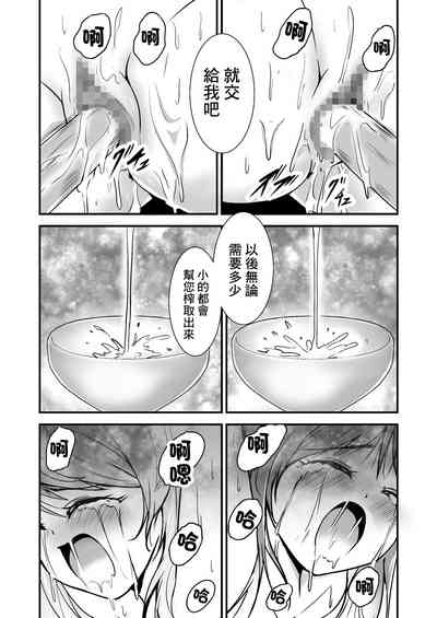 第31页图