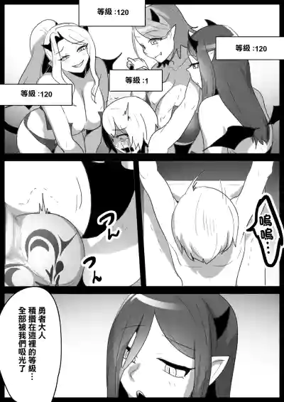 第11頁圖