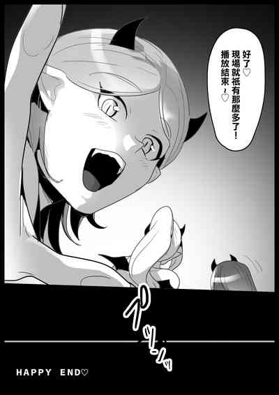 第31頁圖