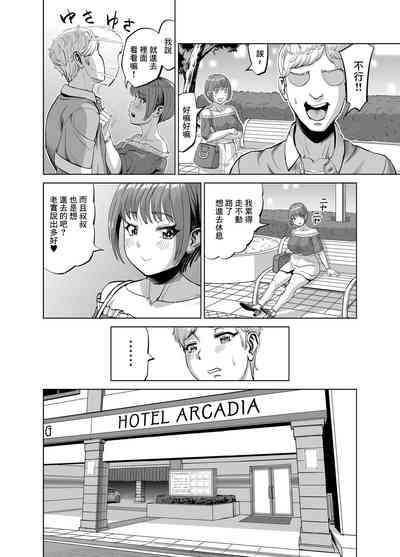 第15页图