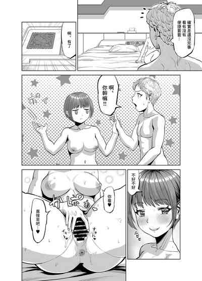 第23页图