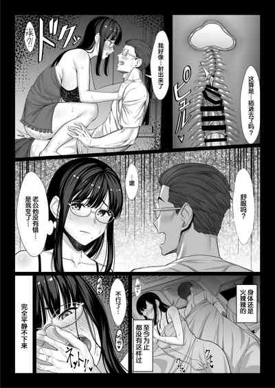 第27頁圖