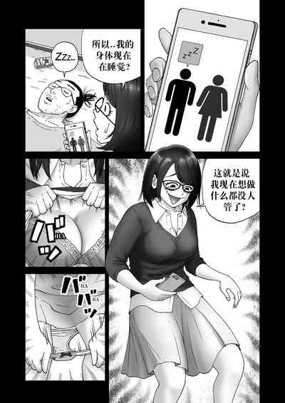 第15页图
