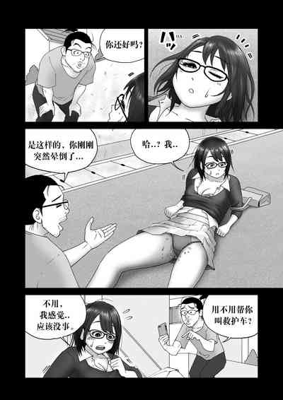 第19页图