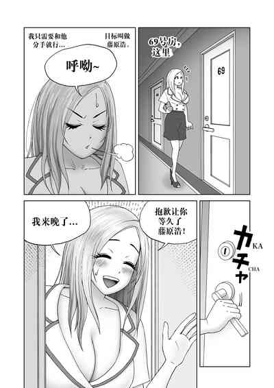第23页图