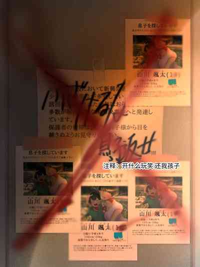 第35頁圖