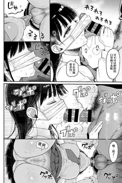 第127頁圖