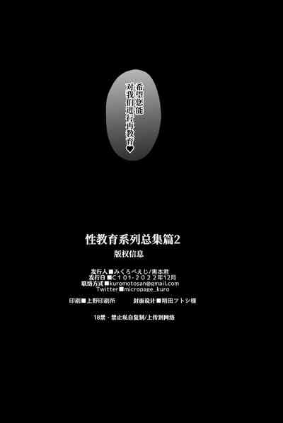 第151頁圖